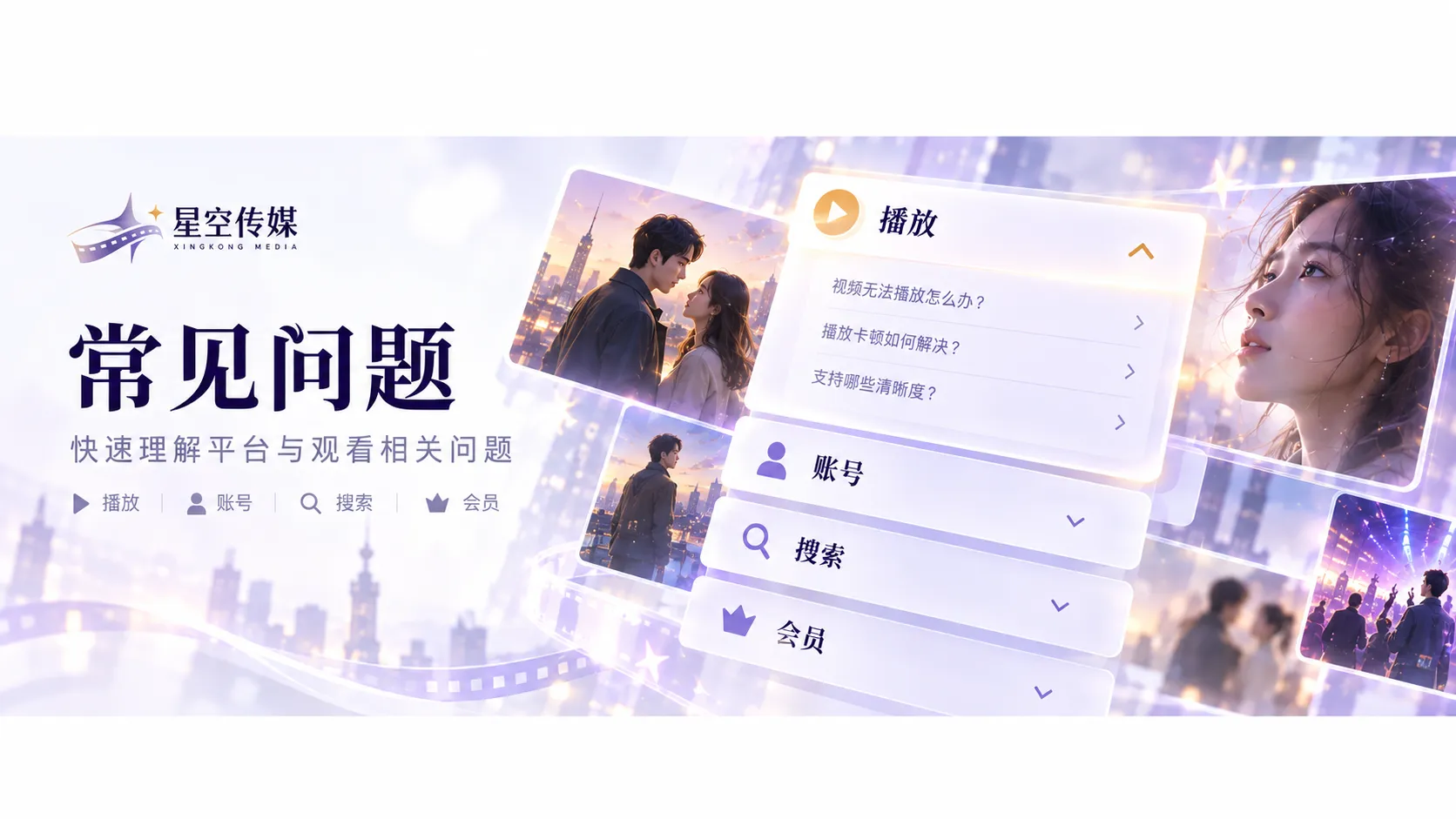 品牌名称与网站入口辨析